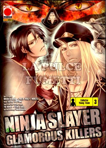 POWERS # 6 - NINJA SLAYER - GLAMOROUS KILLERS 3